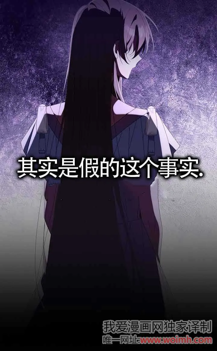 第01话11