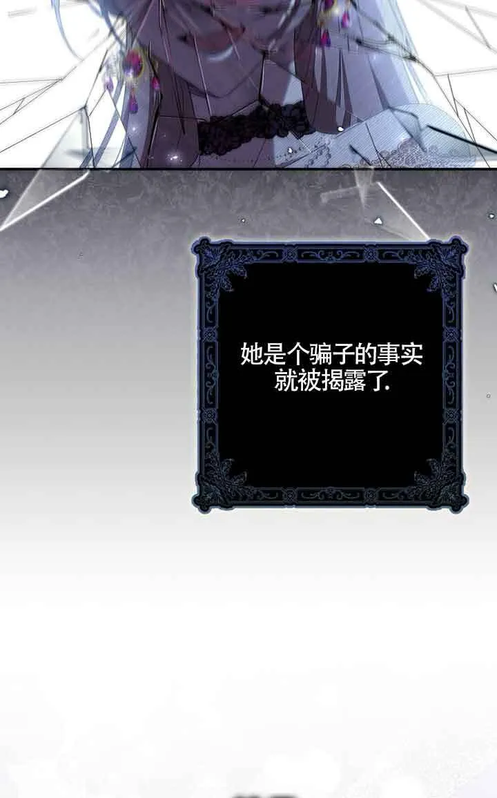 第01话38