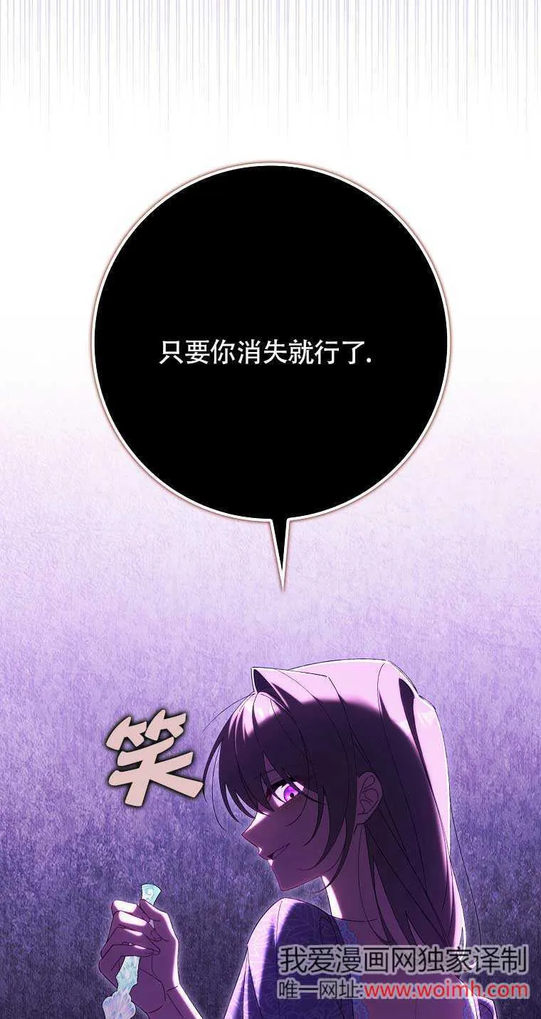 第16话40