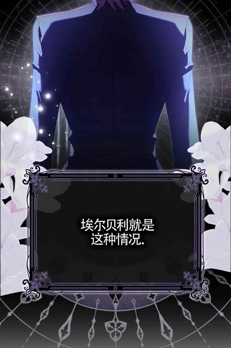 第09话17