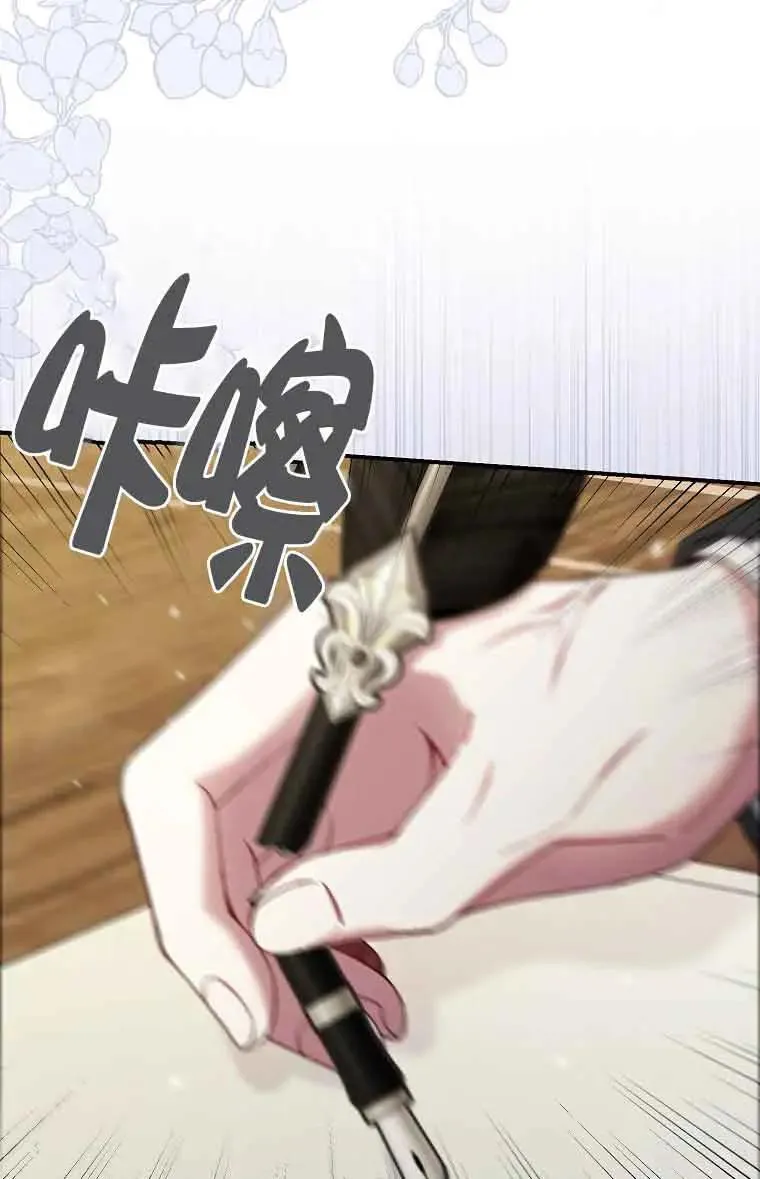 第28话120