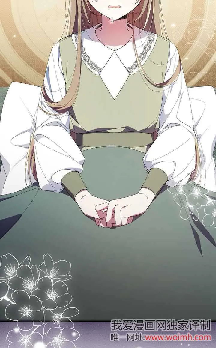 第04话44