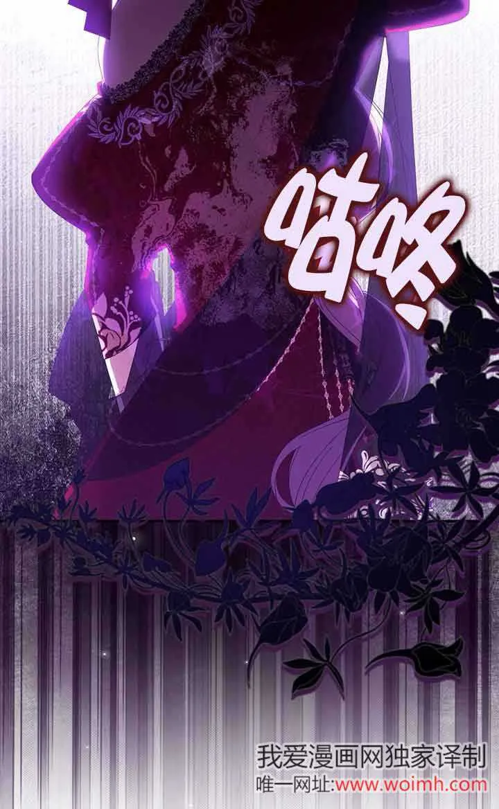 第20话65