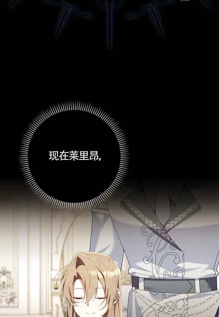 第06话59
