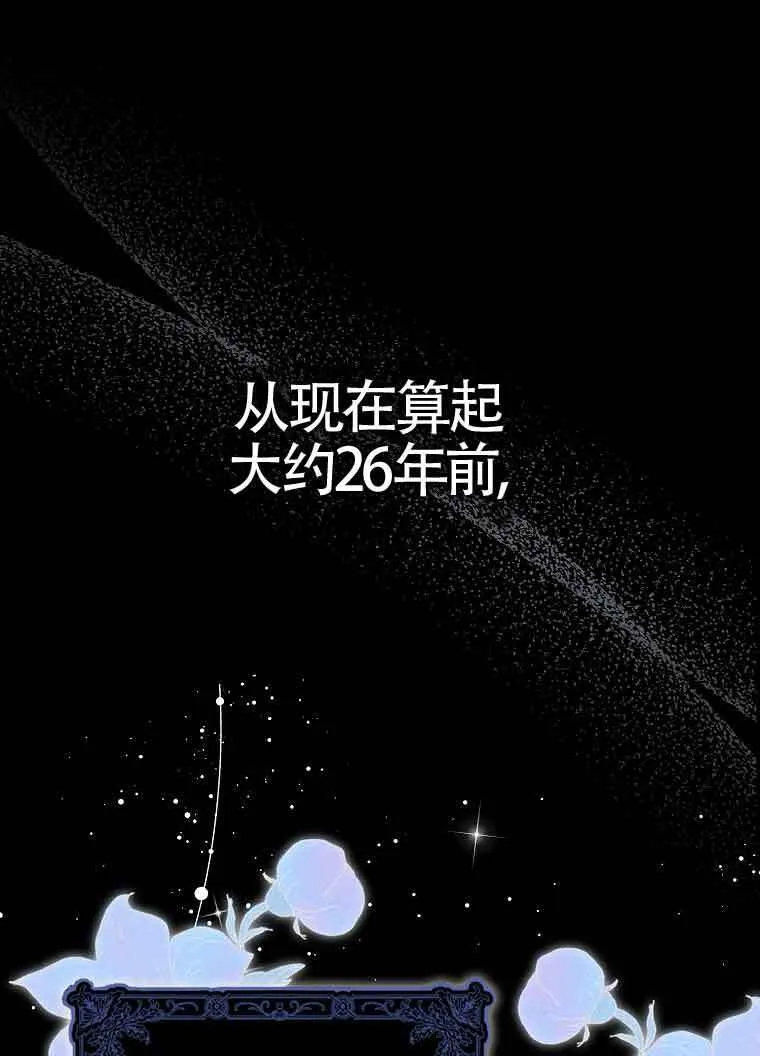 第01话125