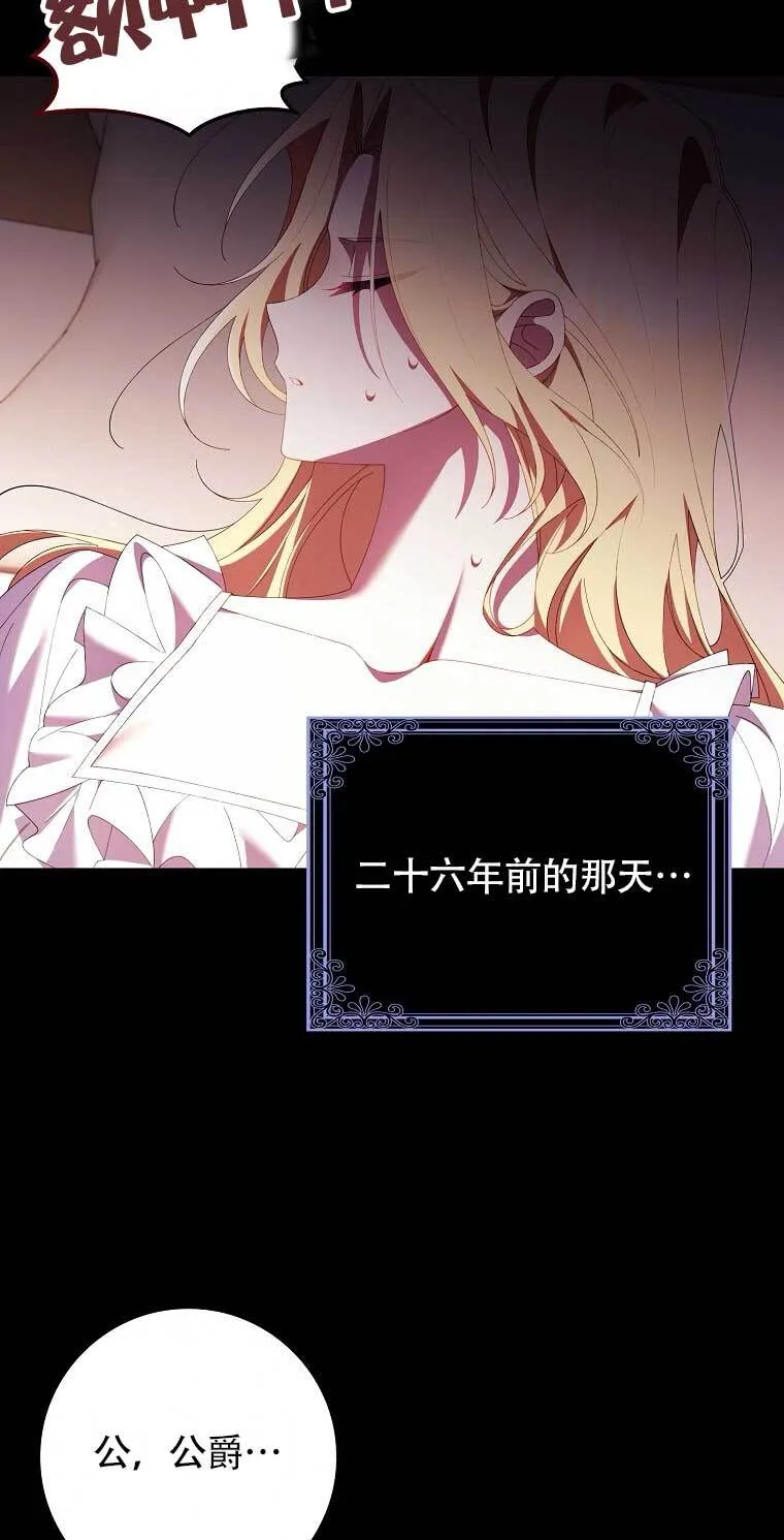 第21话10