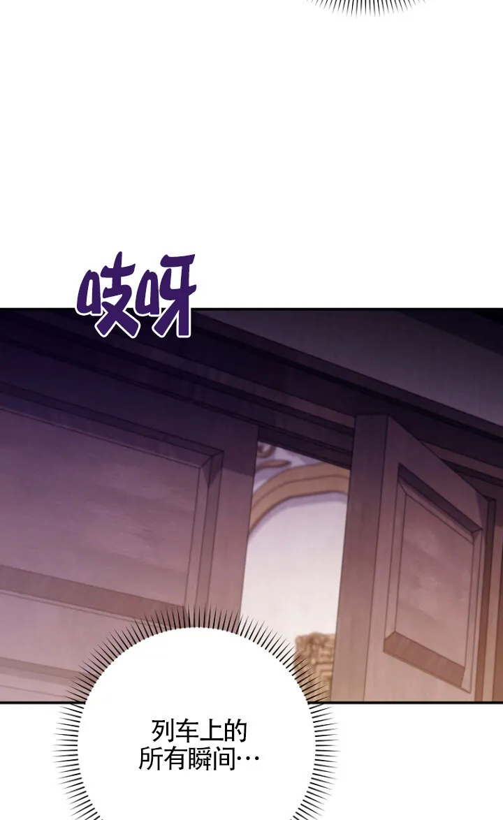 第35话70
