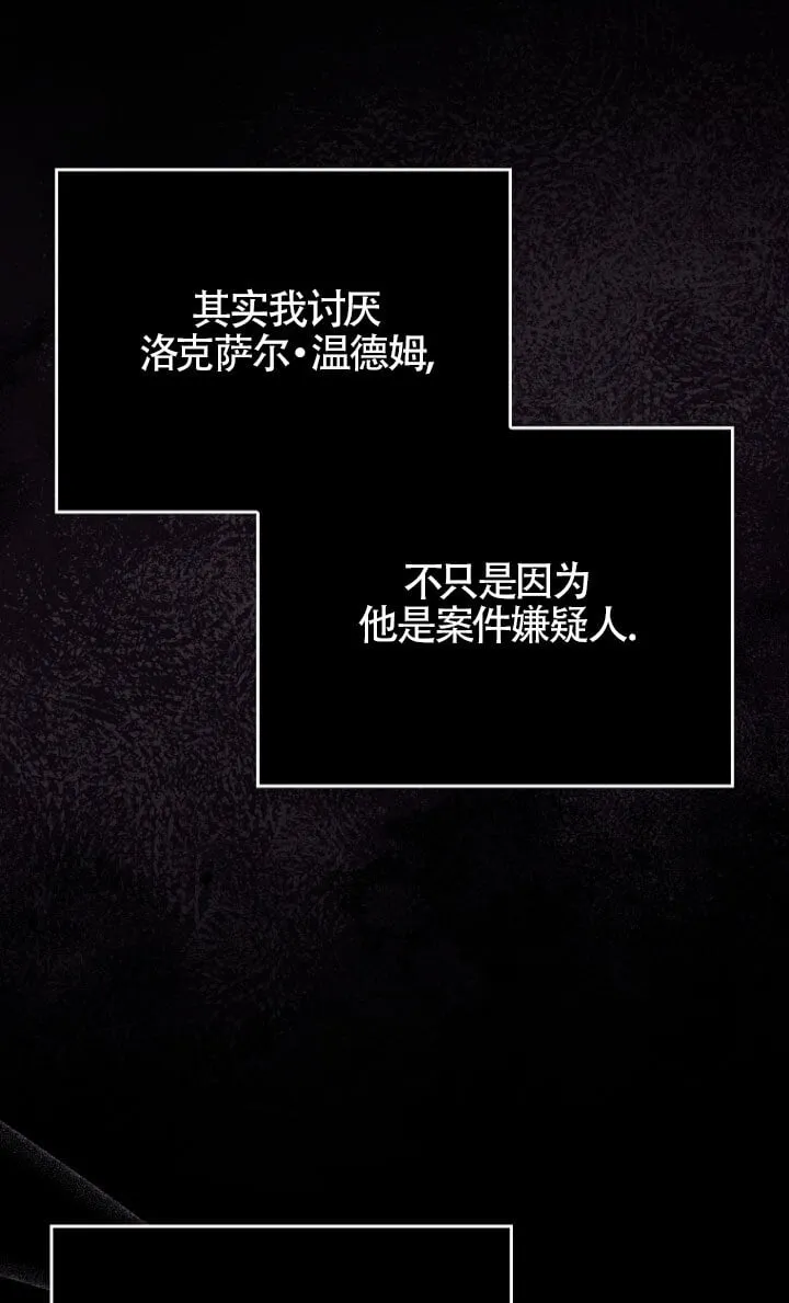 第34话0