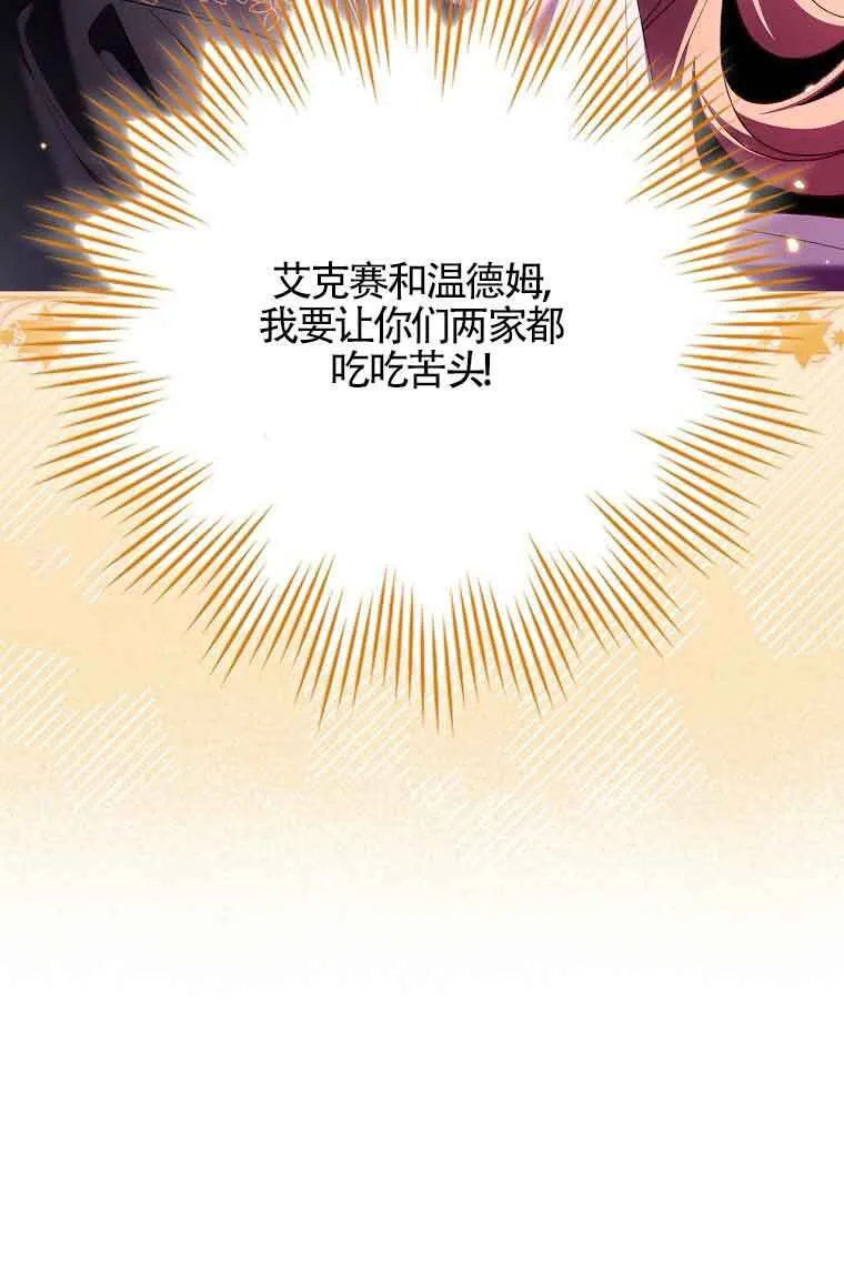 第15话60