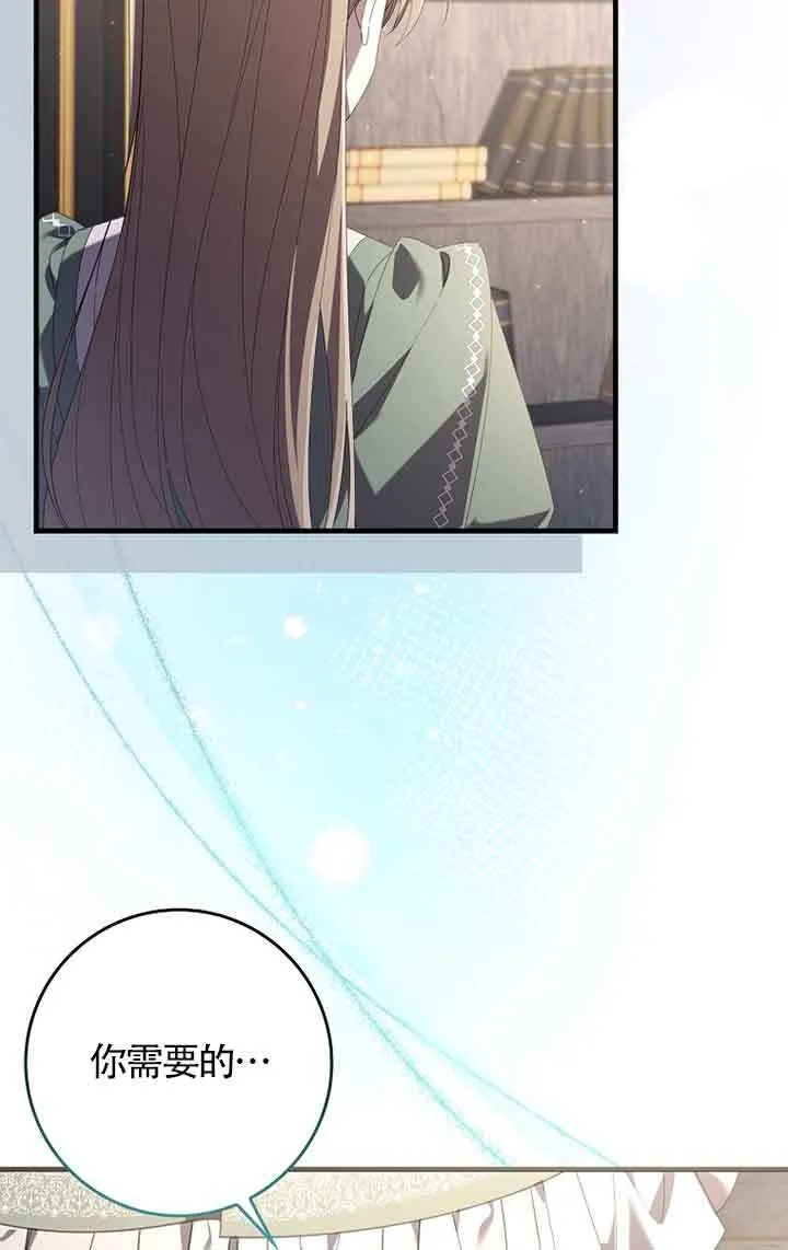 第01话119