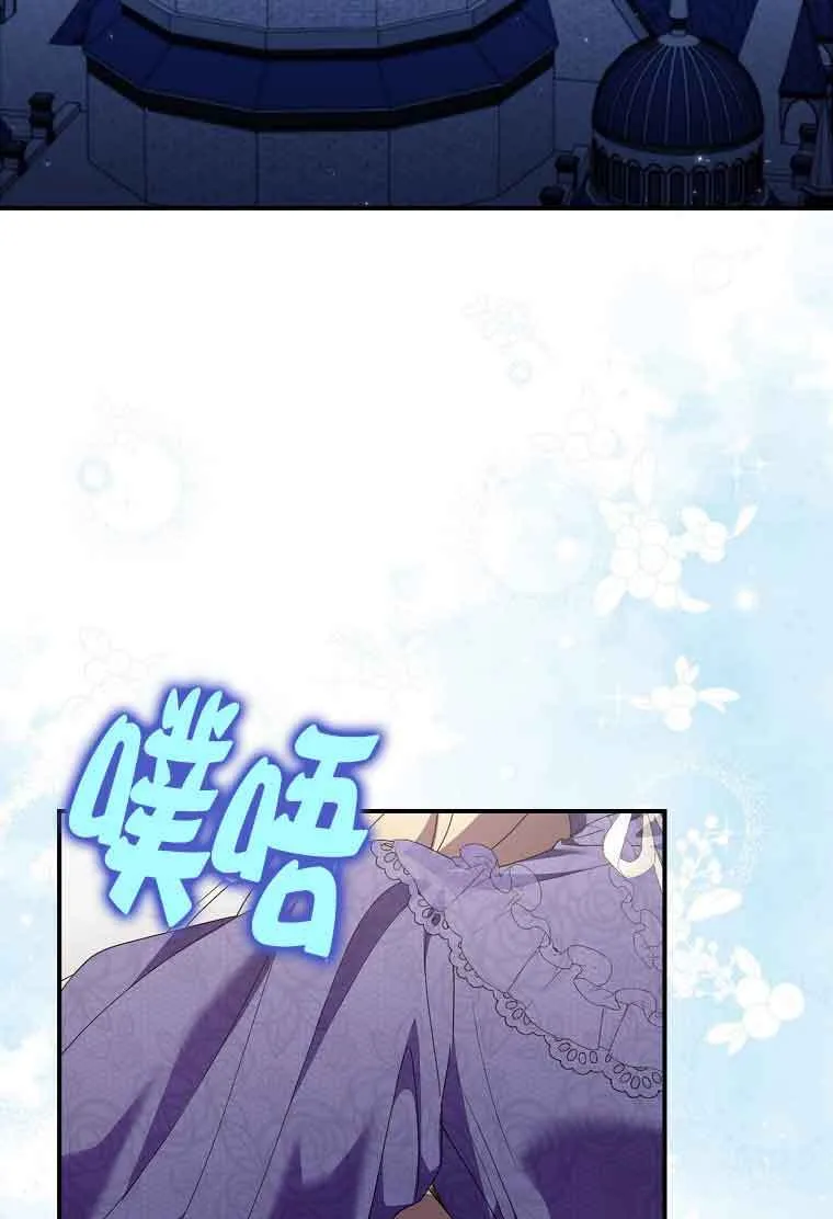 第09话100