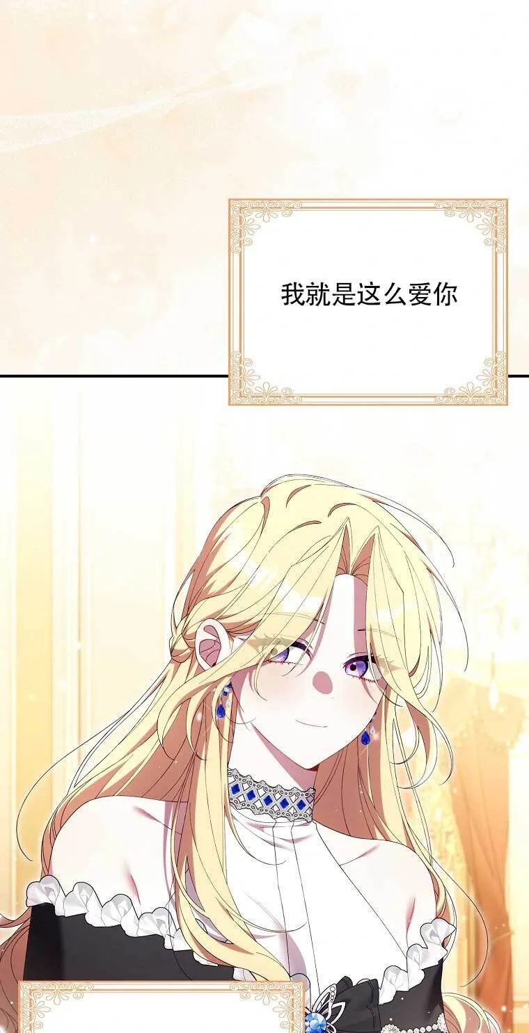 第21话40