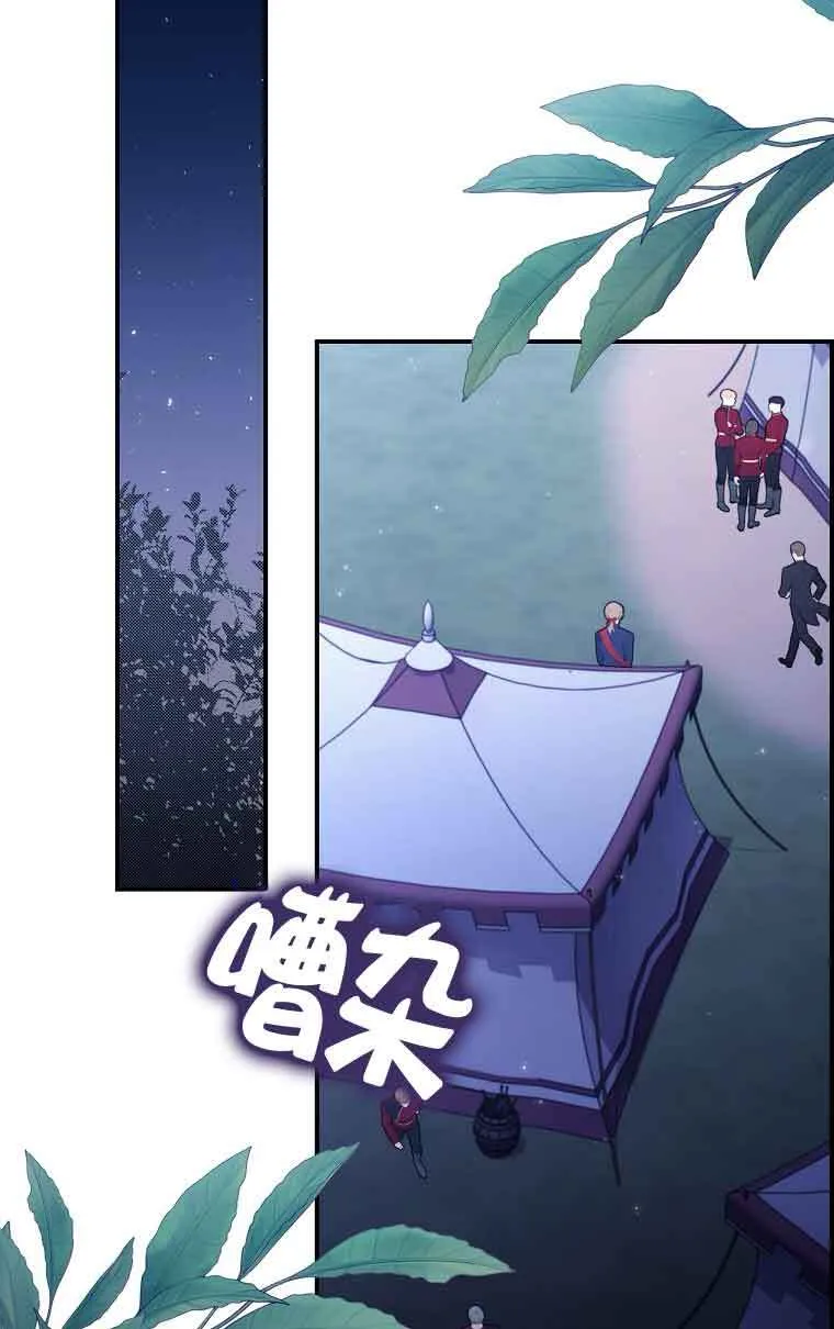 第14话63
