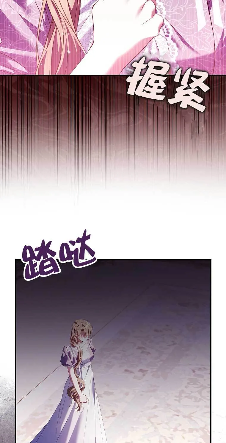 第16话19