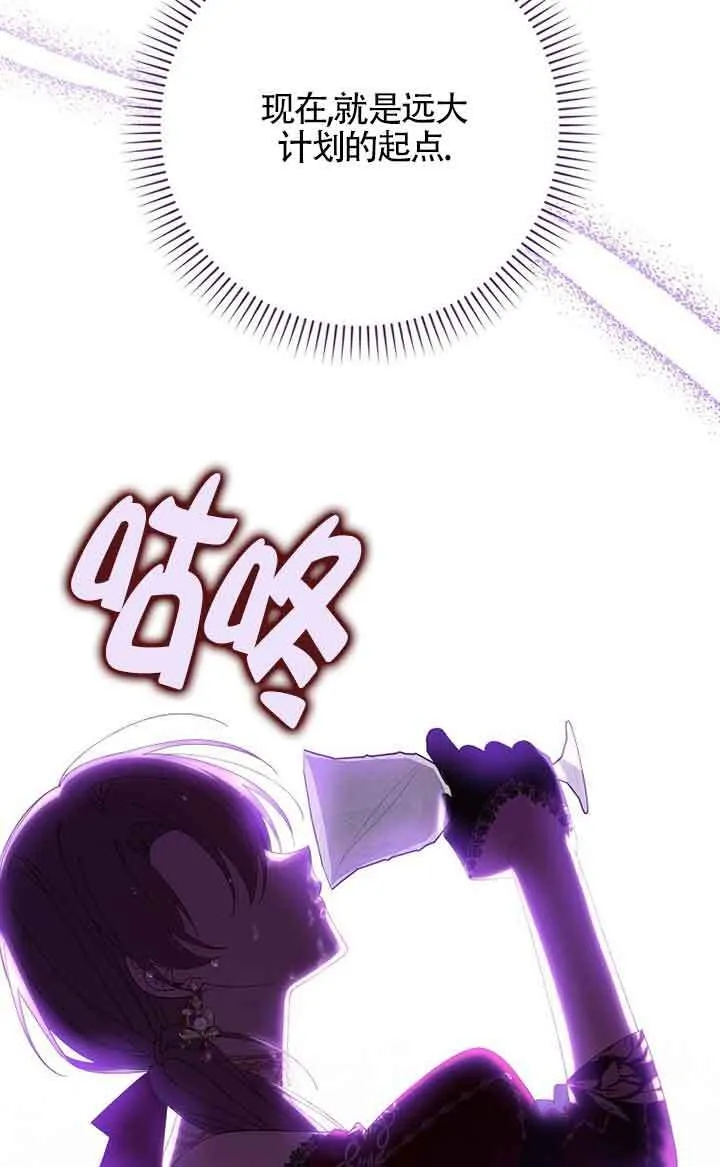 第20话64