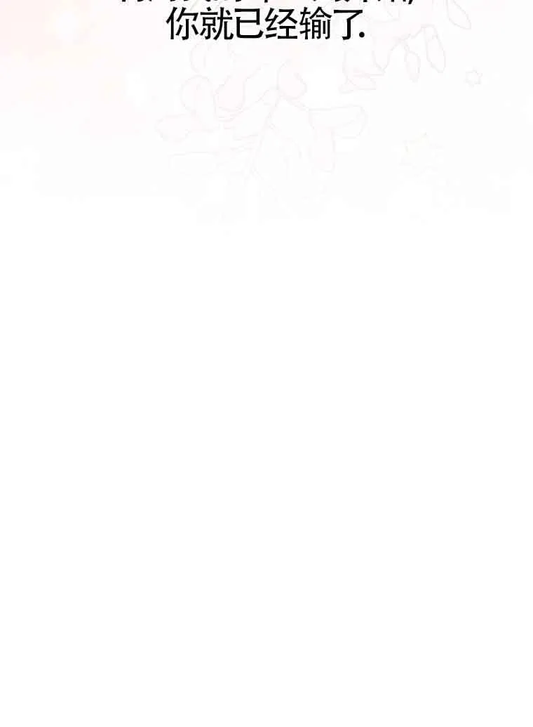 第30话123