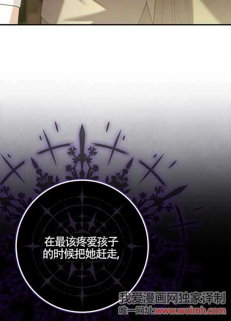 第10话44