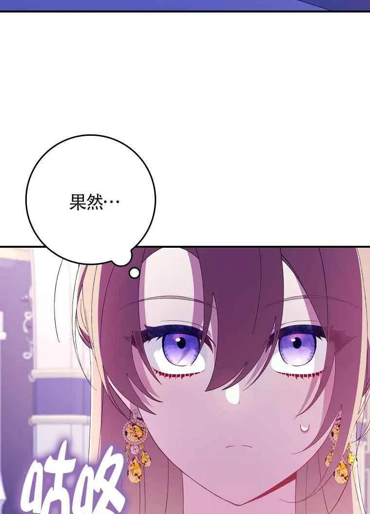 第19话63