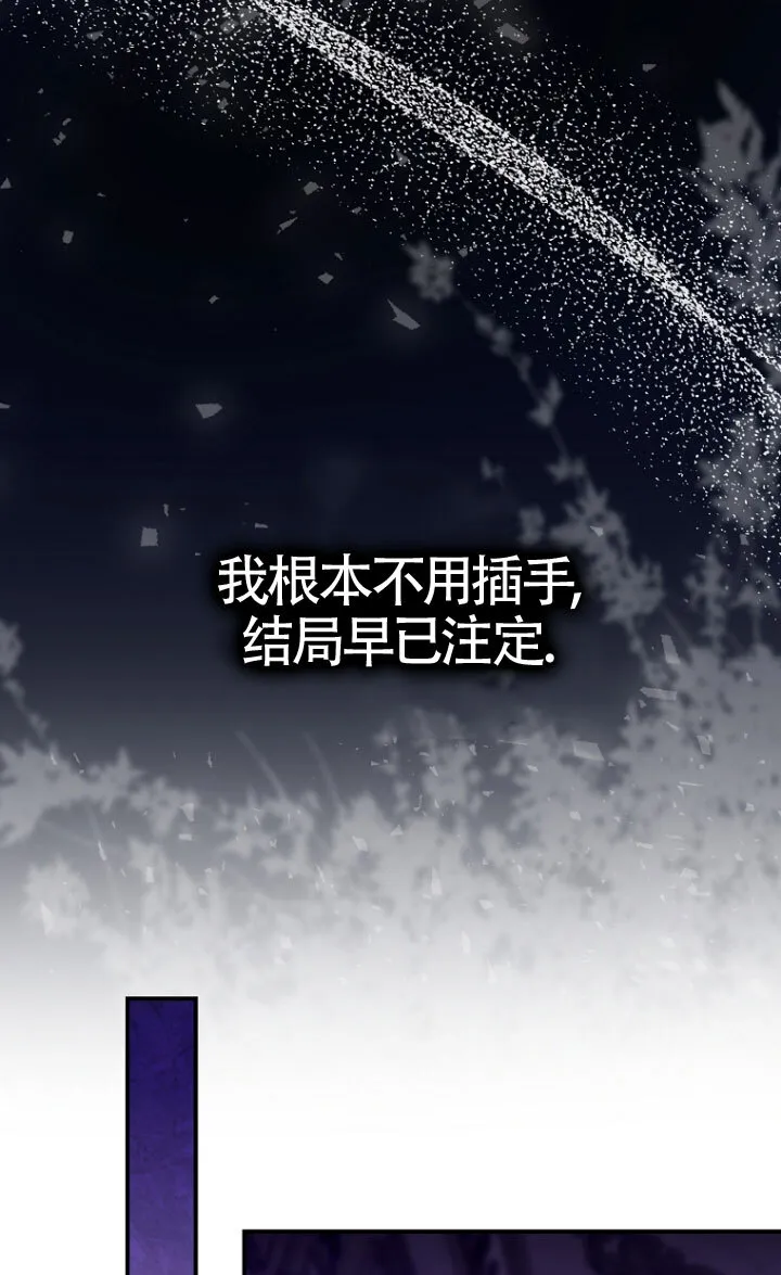 第35话68