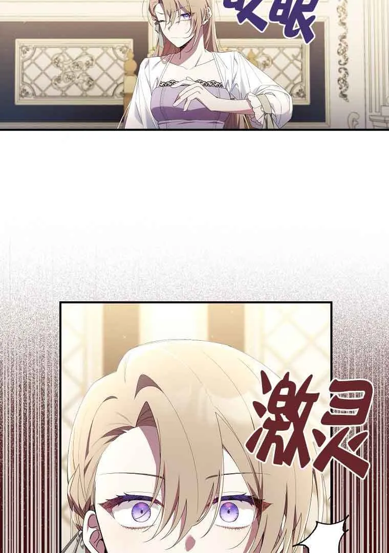 第02话115