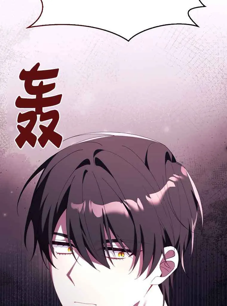 第19话121