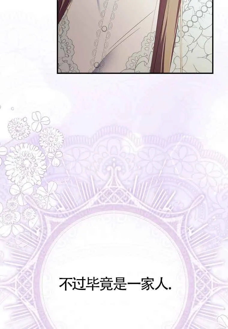 第10话101