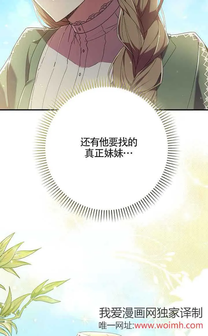 第01话20