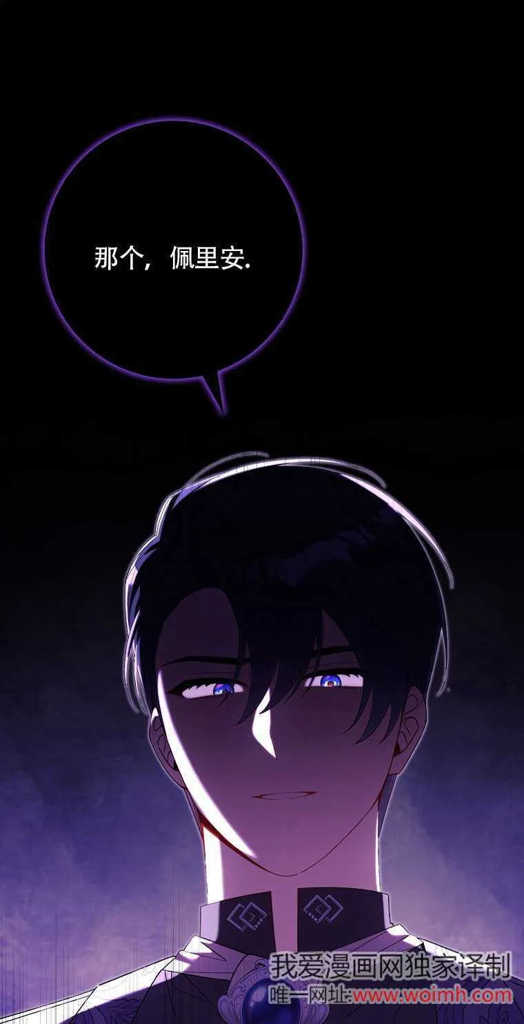 第16话0