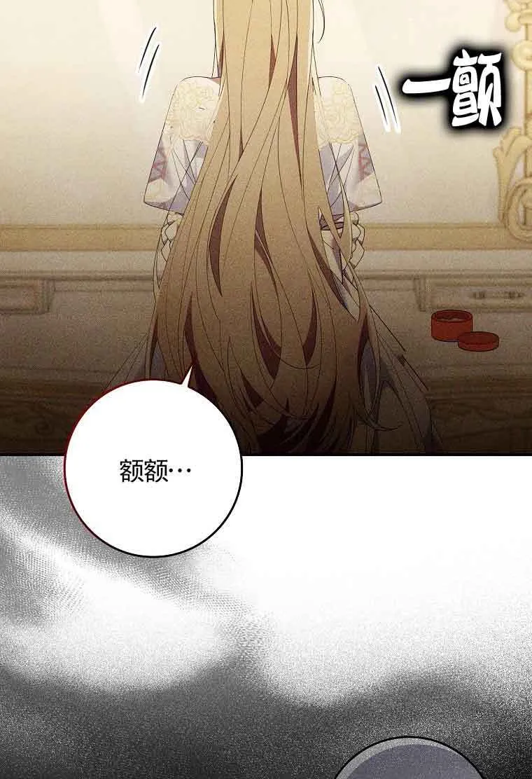 第09话119