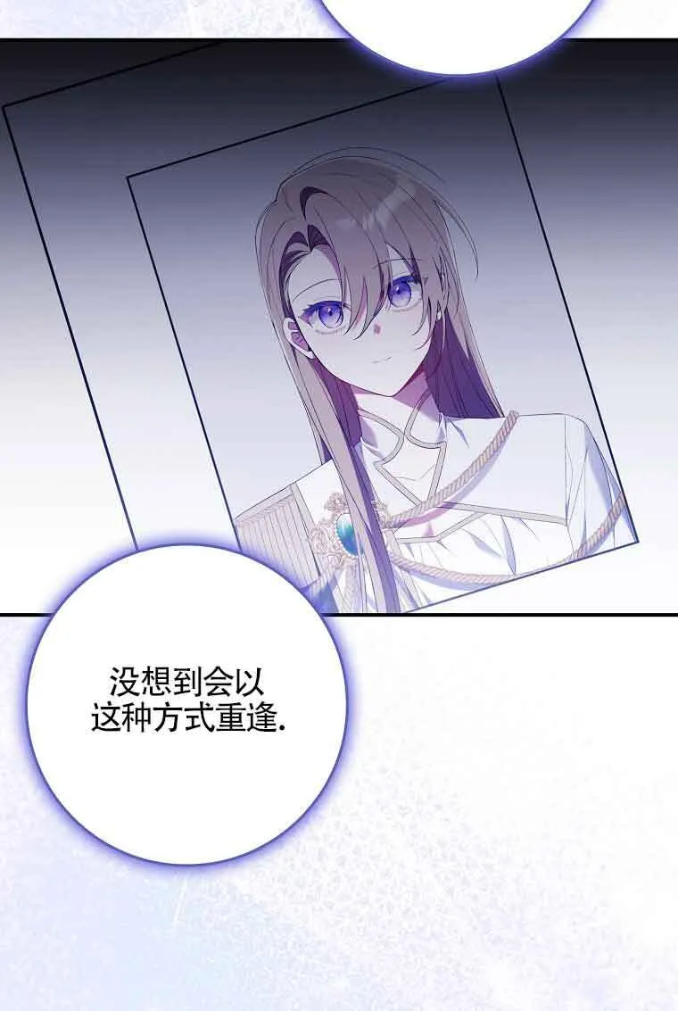 第14话80