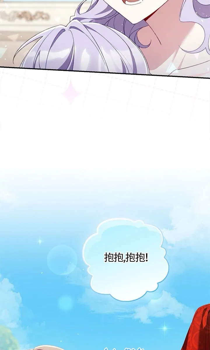 第37话96