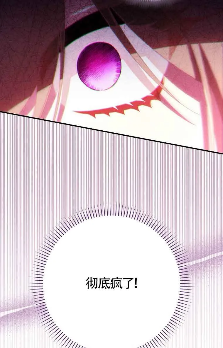 第20话47