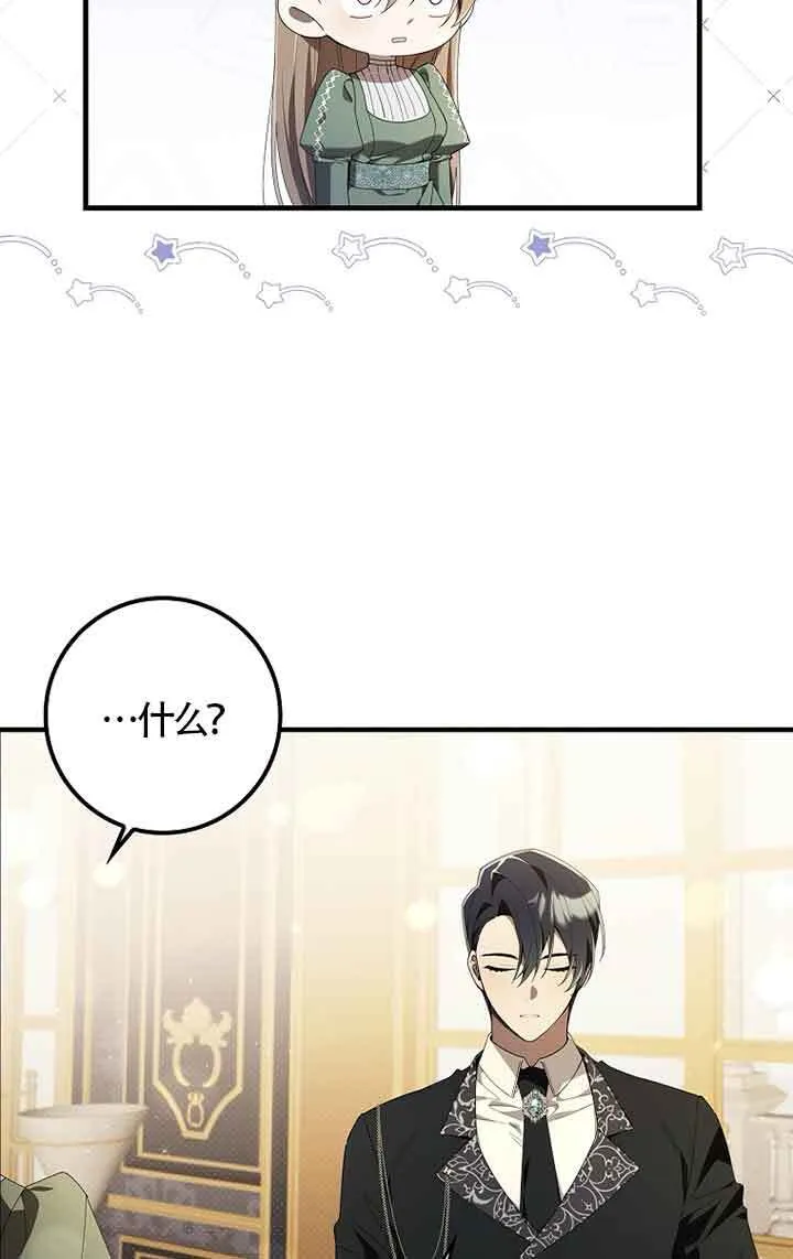 第01话105