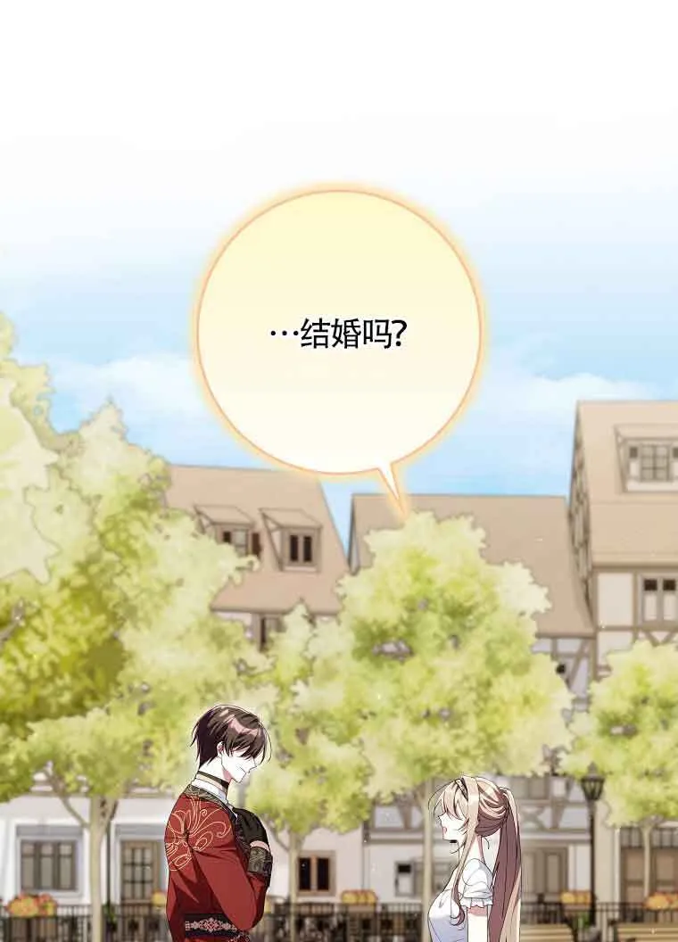 第30话0