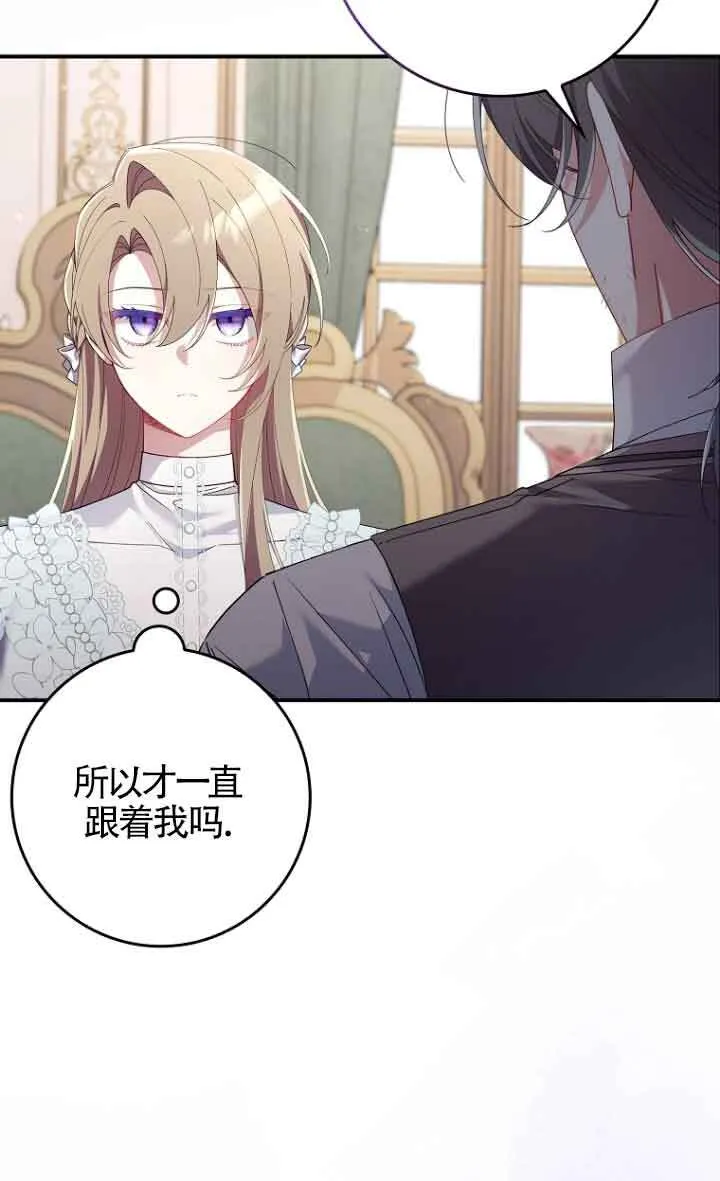 第11话63