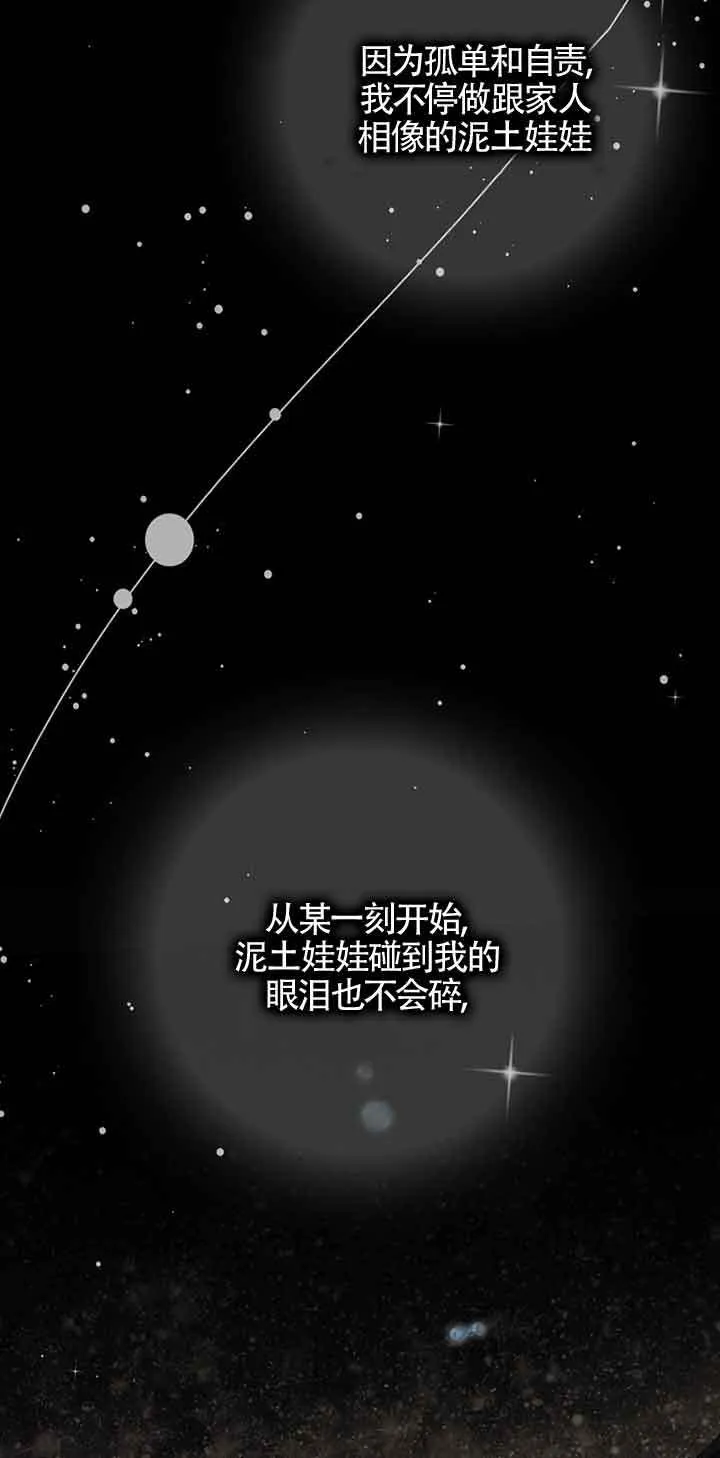 第05话9