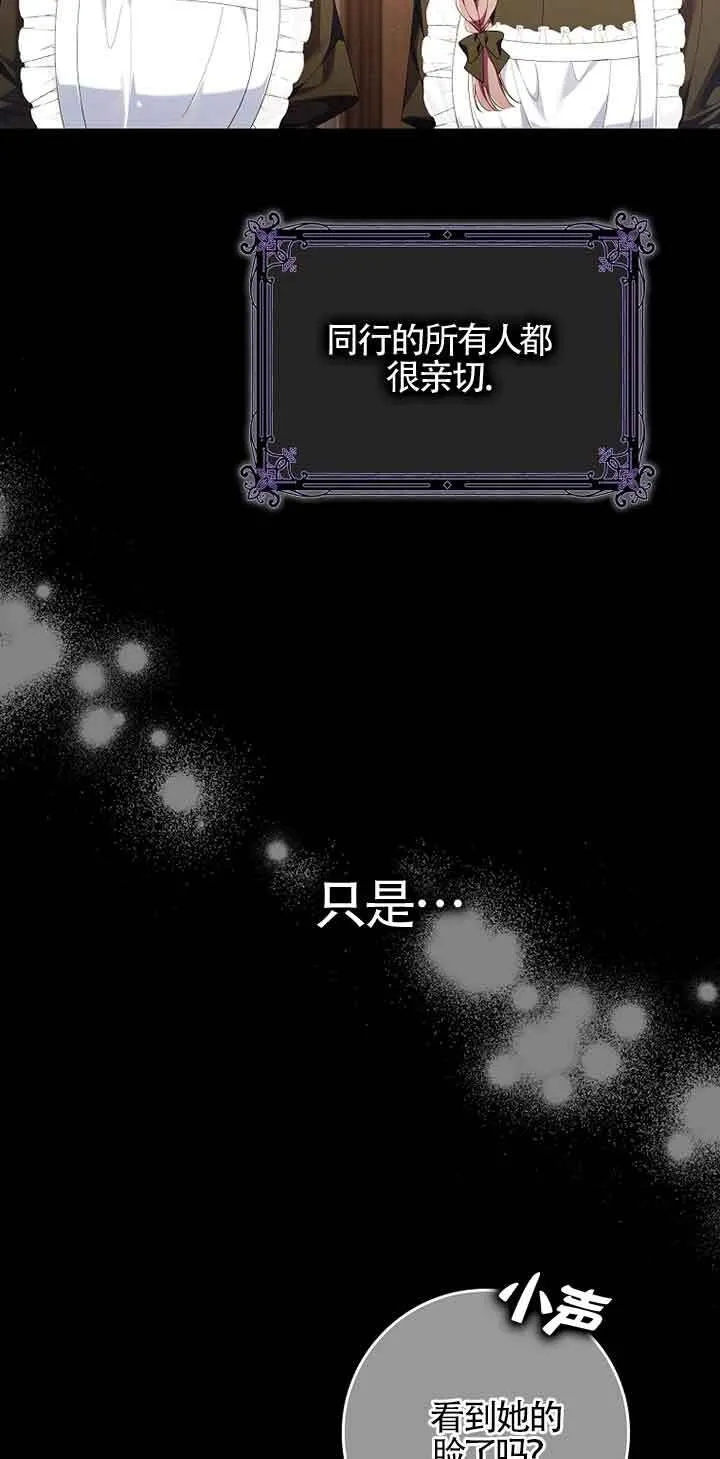 第05话34