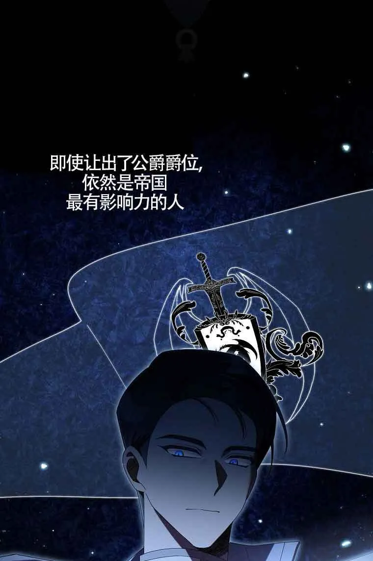 第02话126