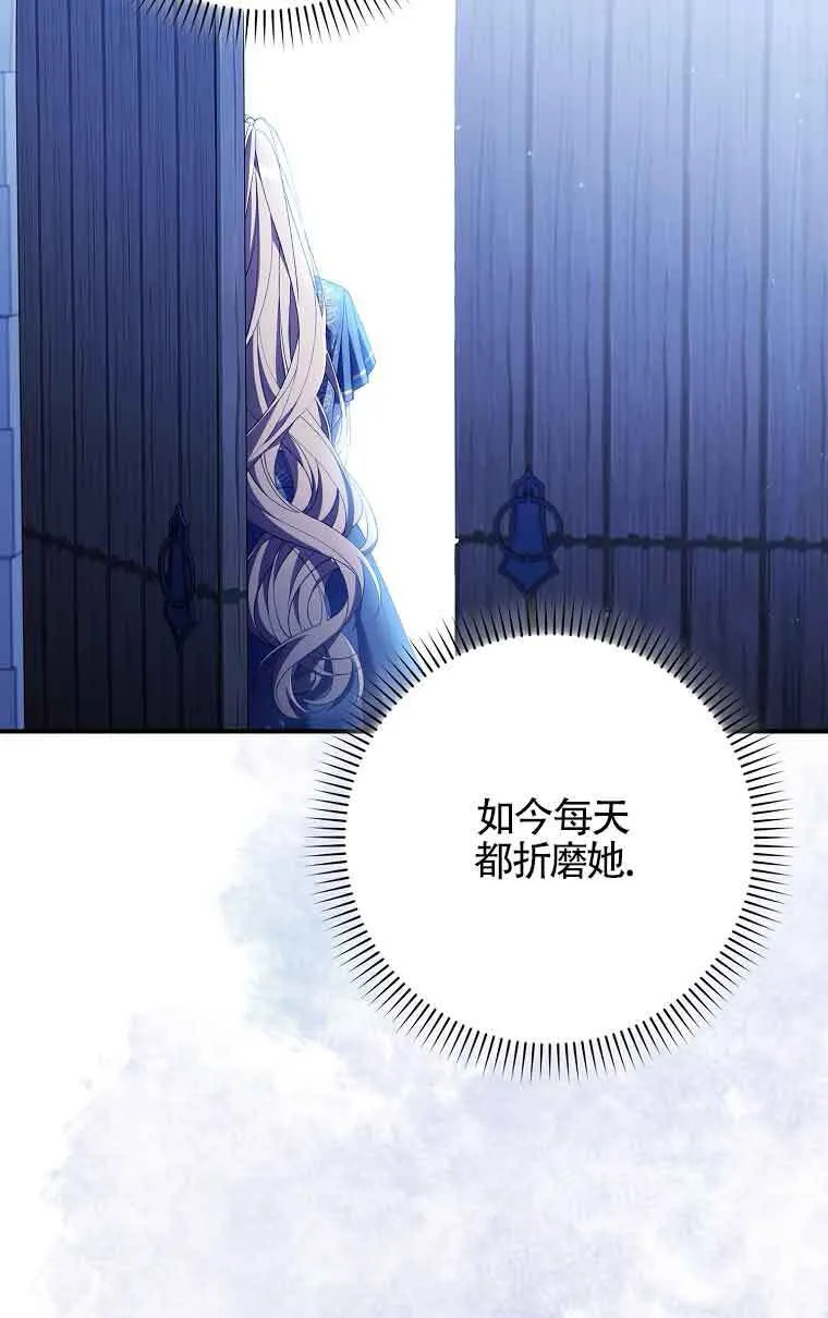 第14话15