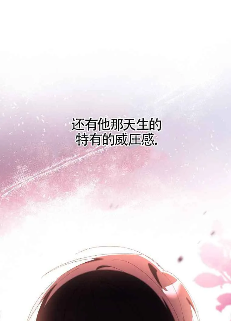 第19话70