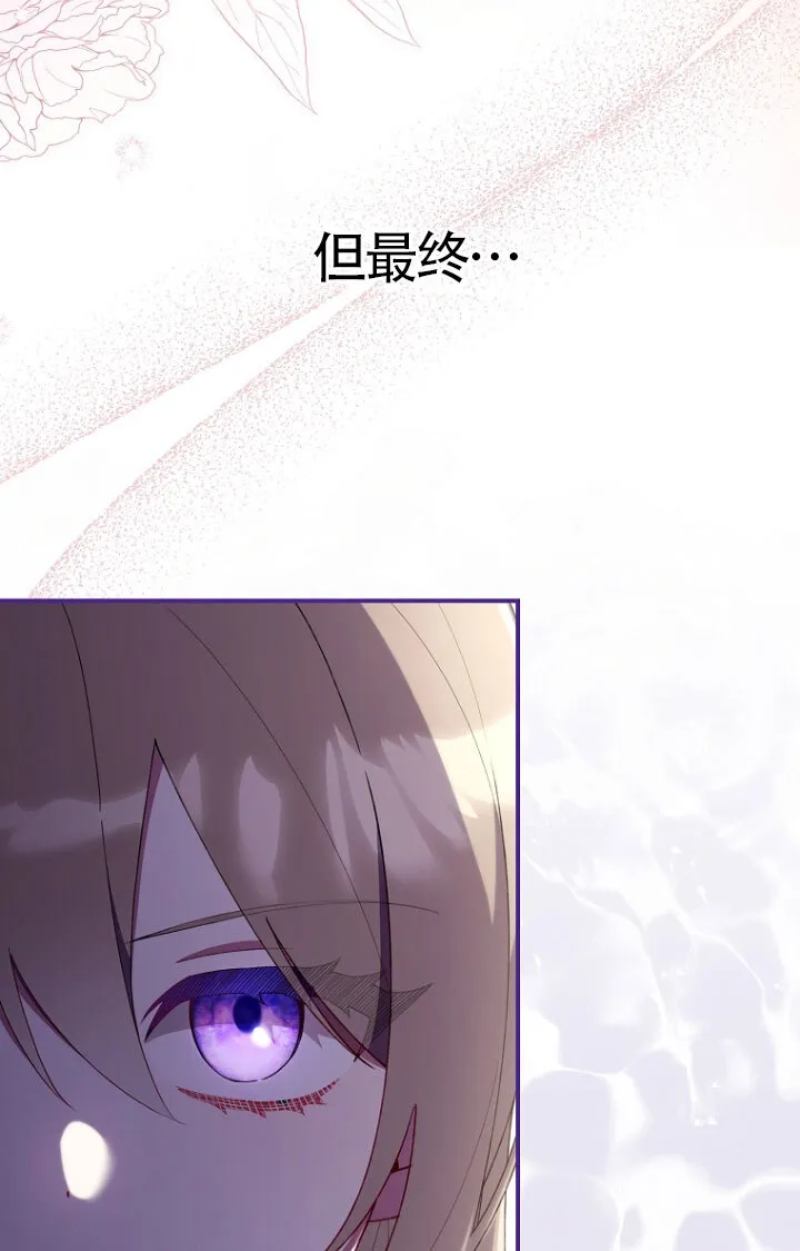 第35话94