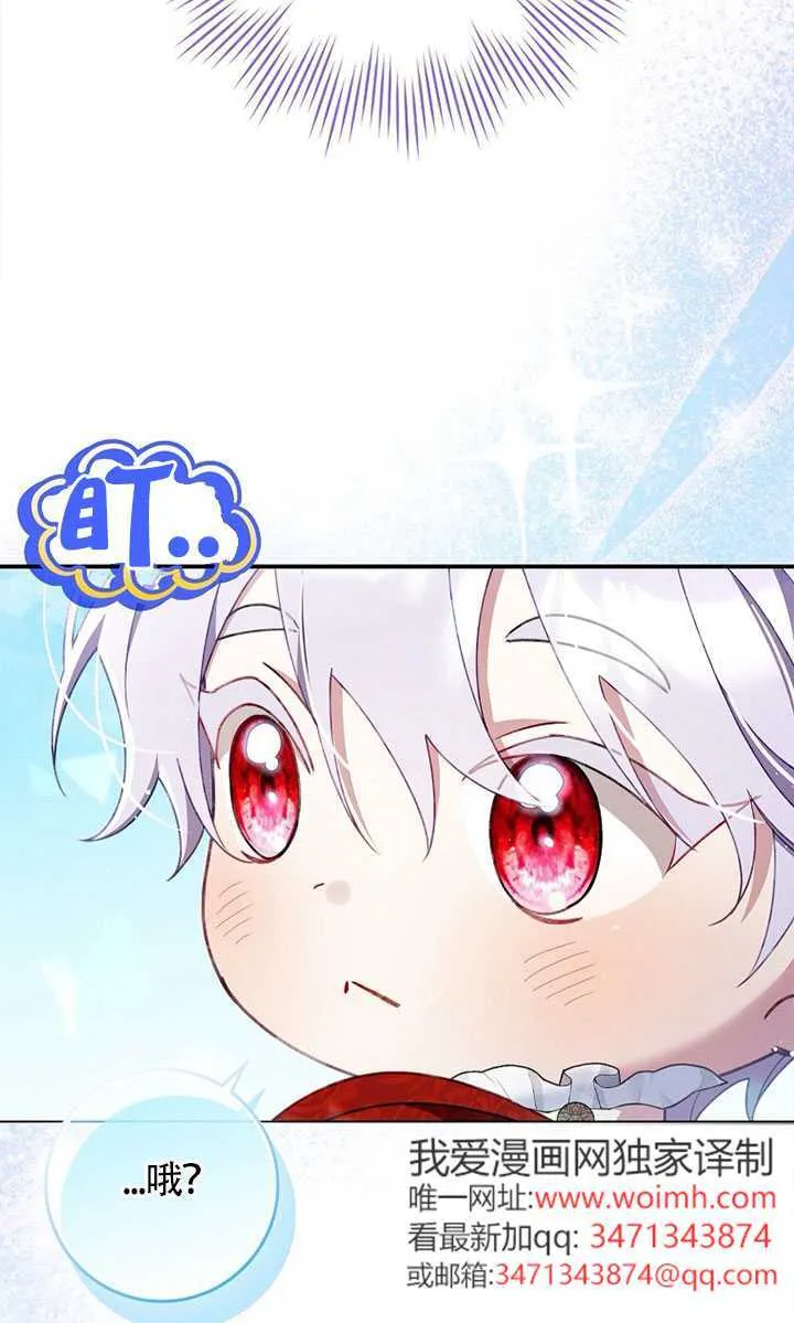 第37话92