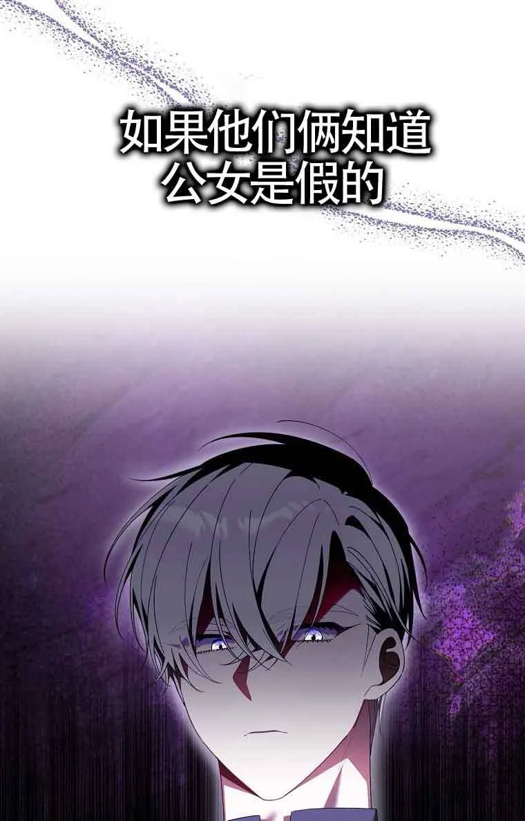 第15话32