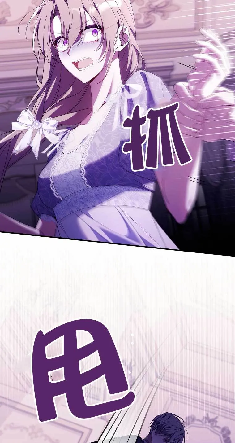 第16话50