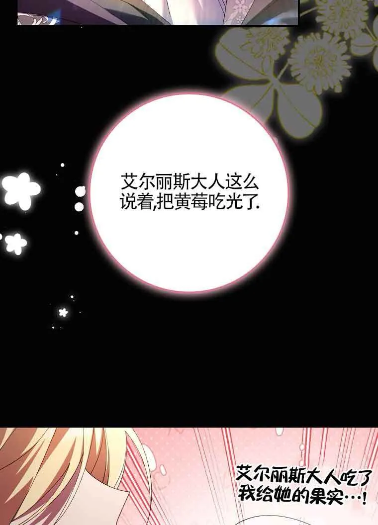 第18话93