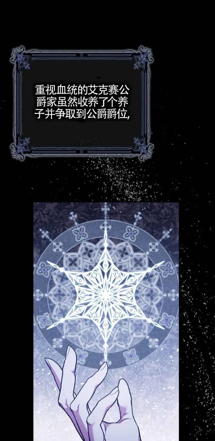 第07话20