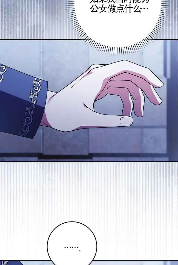 第07话64