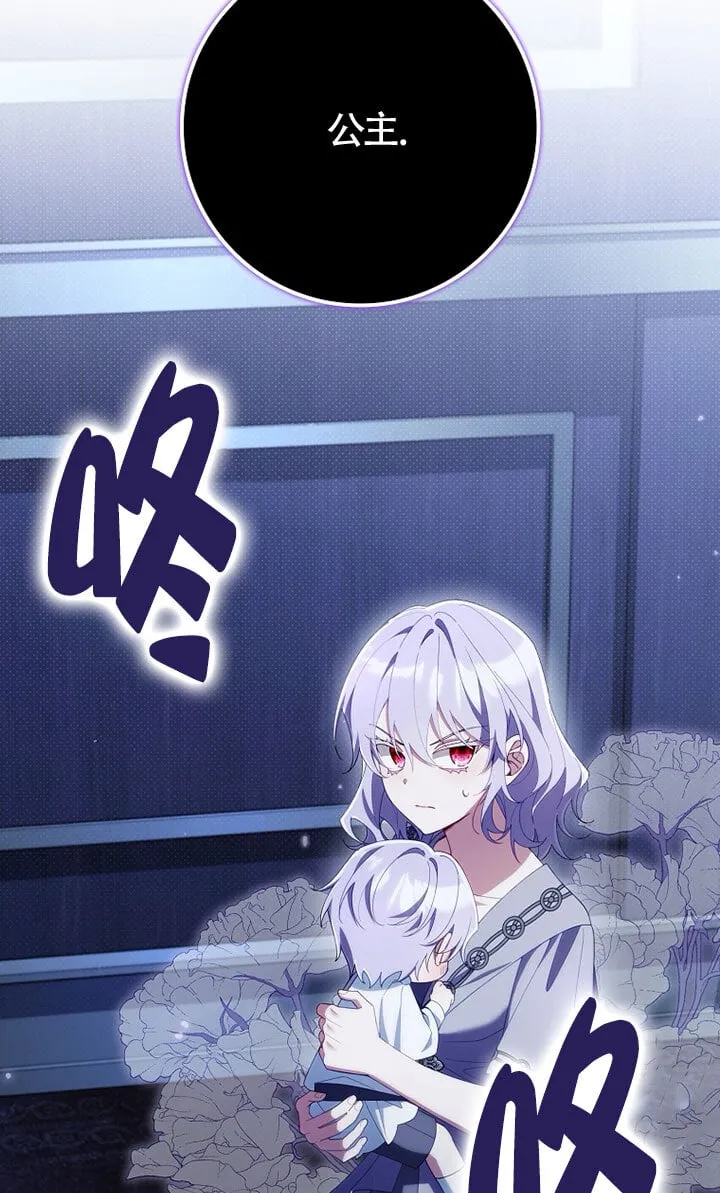 第37话19