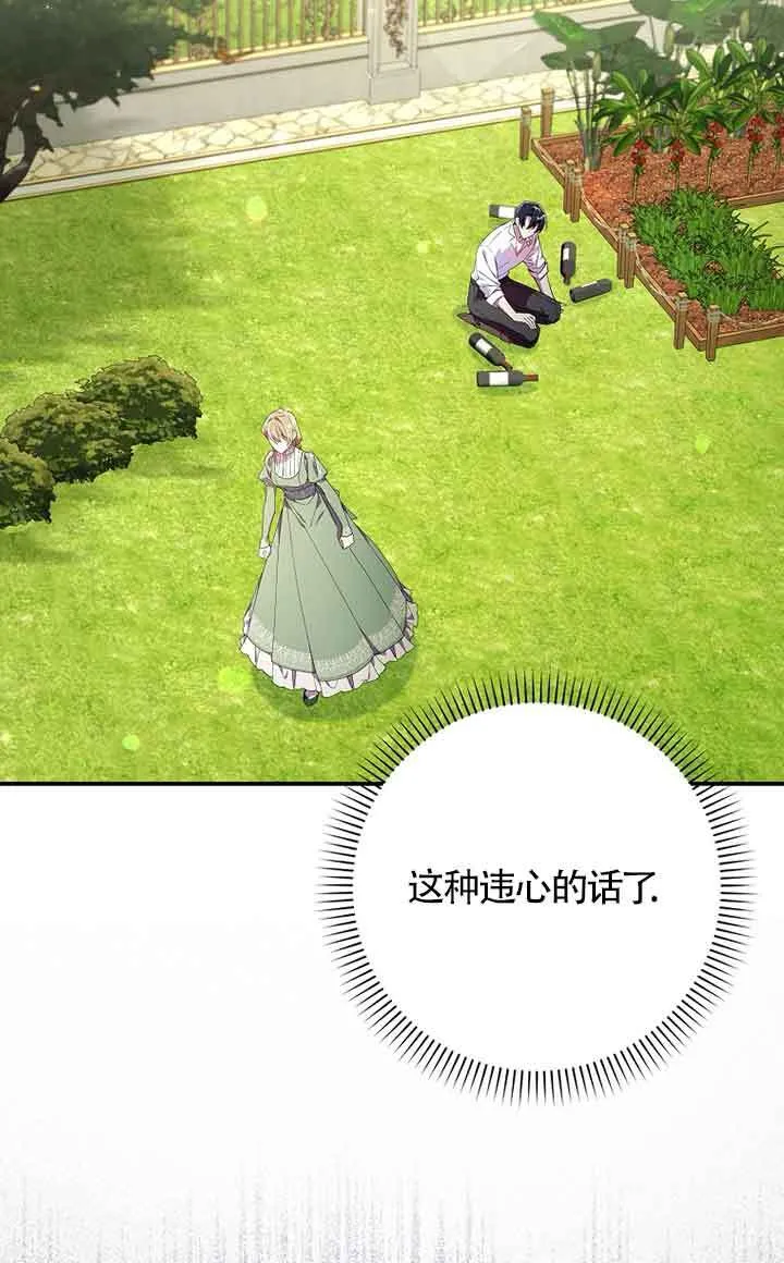 第01话18