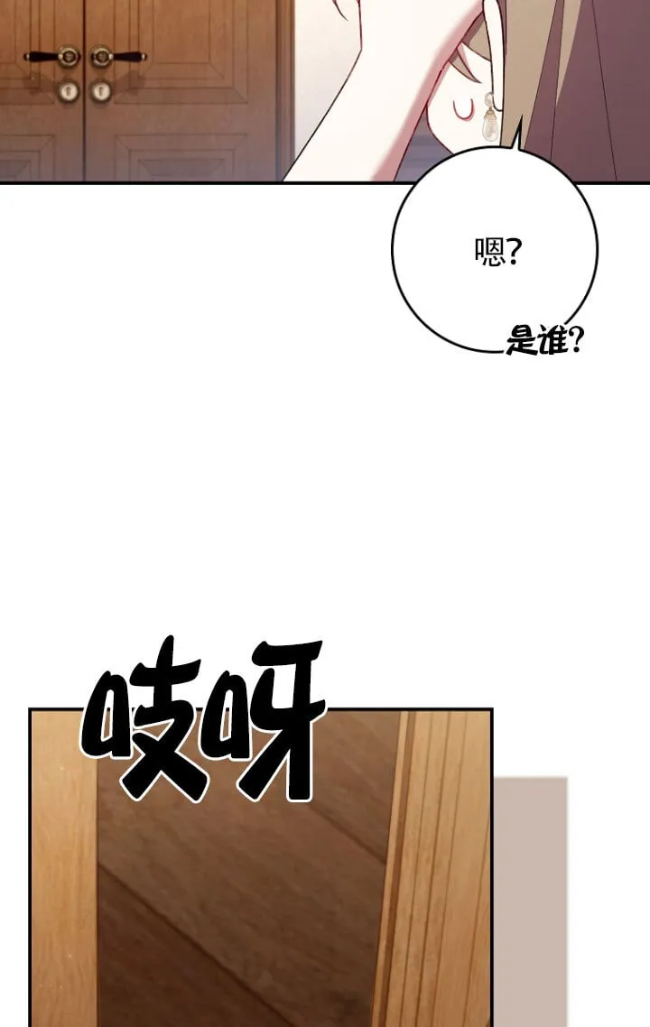 第35话36
